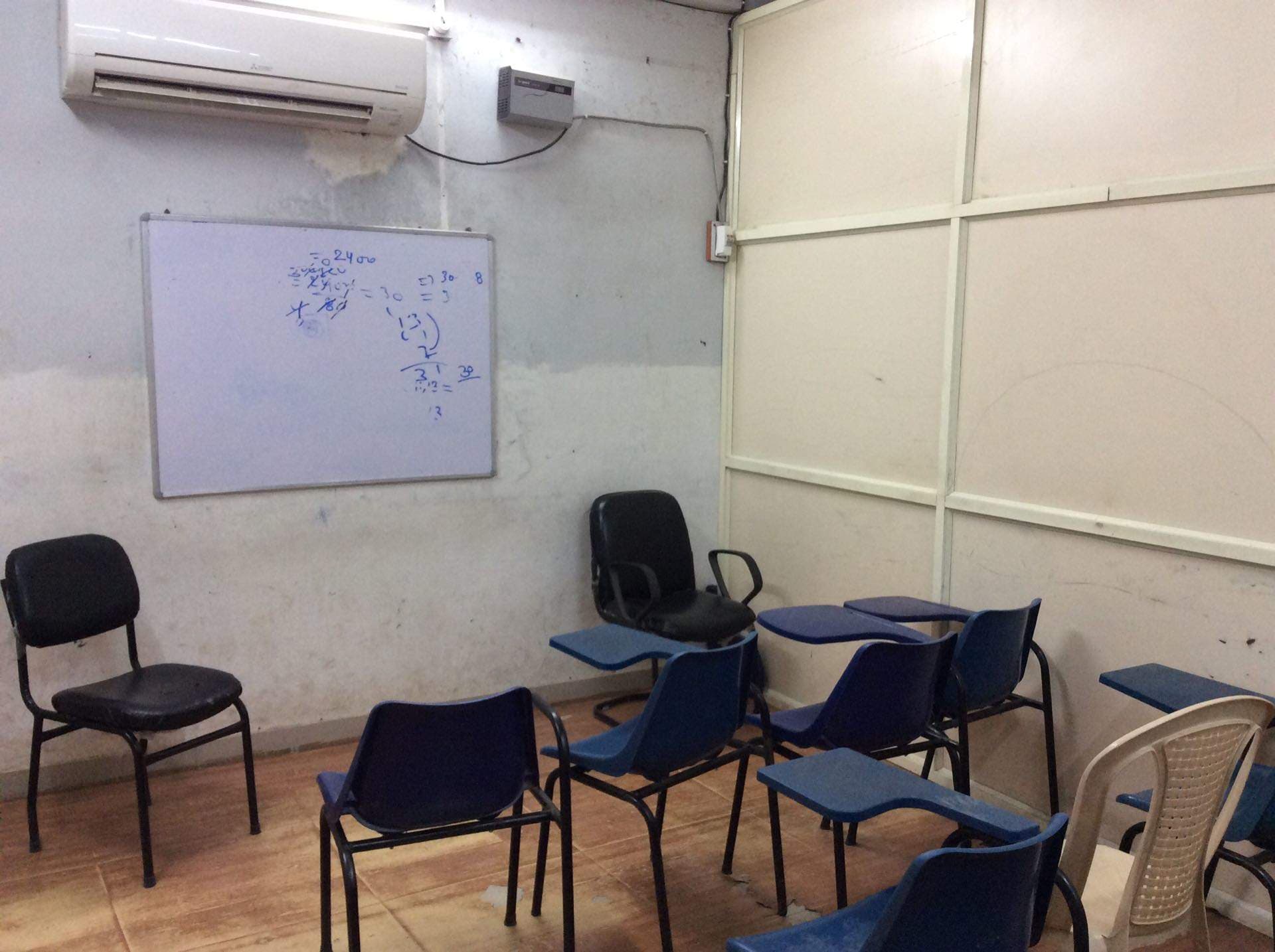 Axiom Defence Academy AXIOM DEFENCE ACADEMY photo 2